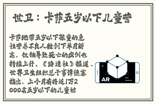 汉宫春61式详细解读图