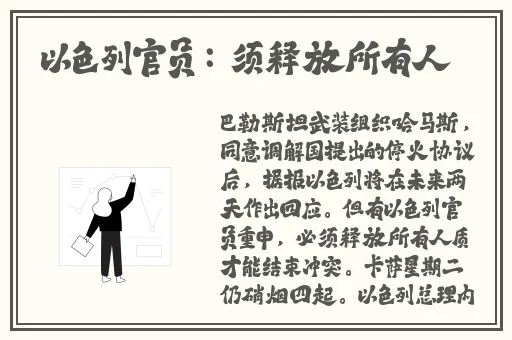 bgmbgmbgm**多多视频1