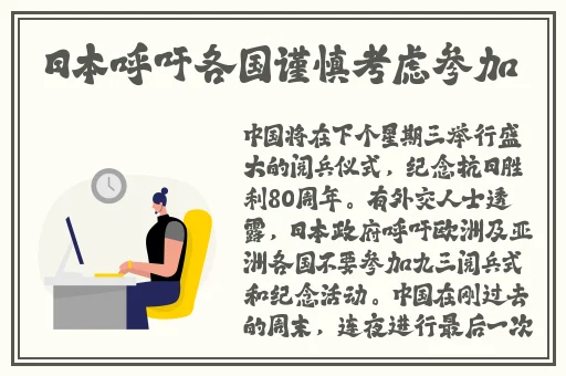 大豆行情网在线仙踪林