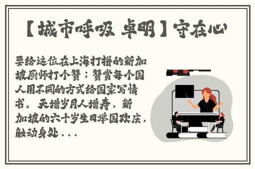 希露薇の乳液呻吟计划攻略