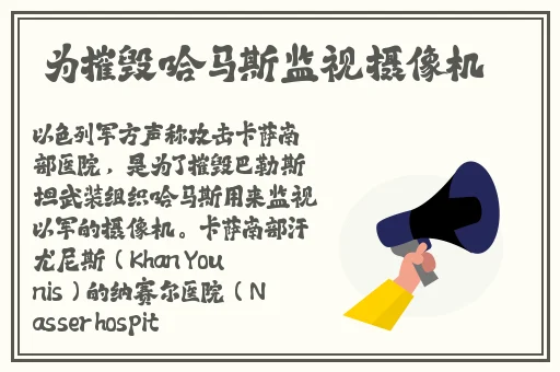 羞羞漫画入口韩国